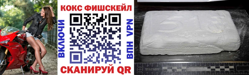 COCAIN Перу  где купить наркоту  Александровское 