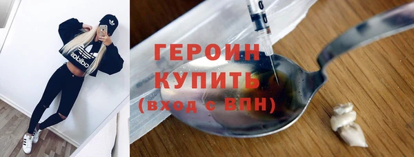 spice Алексин