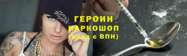 spice Алексин