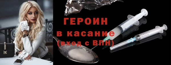 spice Алексин