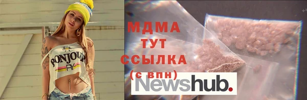 ПСИЛОЦИБИНОВЫЕ ГРИБЫ Алзамай