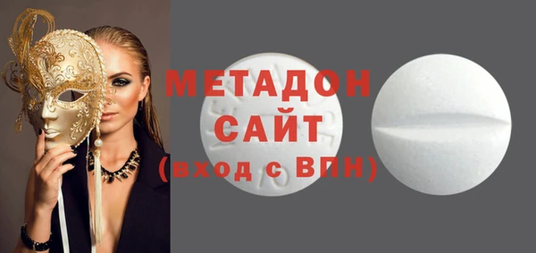spice Алексин
