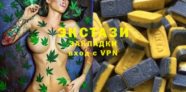 герыч Михайловка