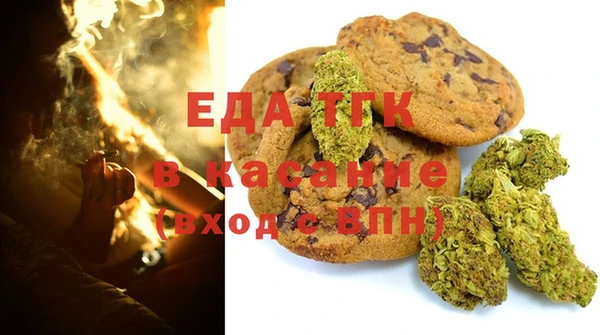 spice Алексин