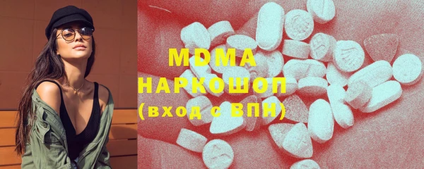 ПСИЛОЦИБИНОВЫЕ ГРИБЫ Алзамай
