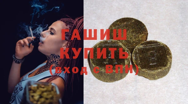 ПСИЛОЦИБИНОВЫЕ ГРИБЫ Алзамай